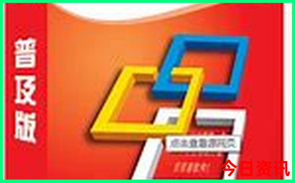 旅游最多的城市排名